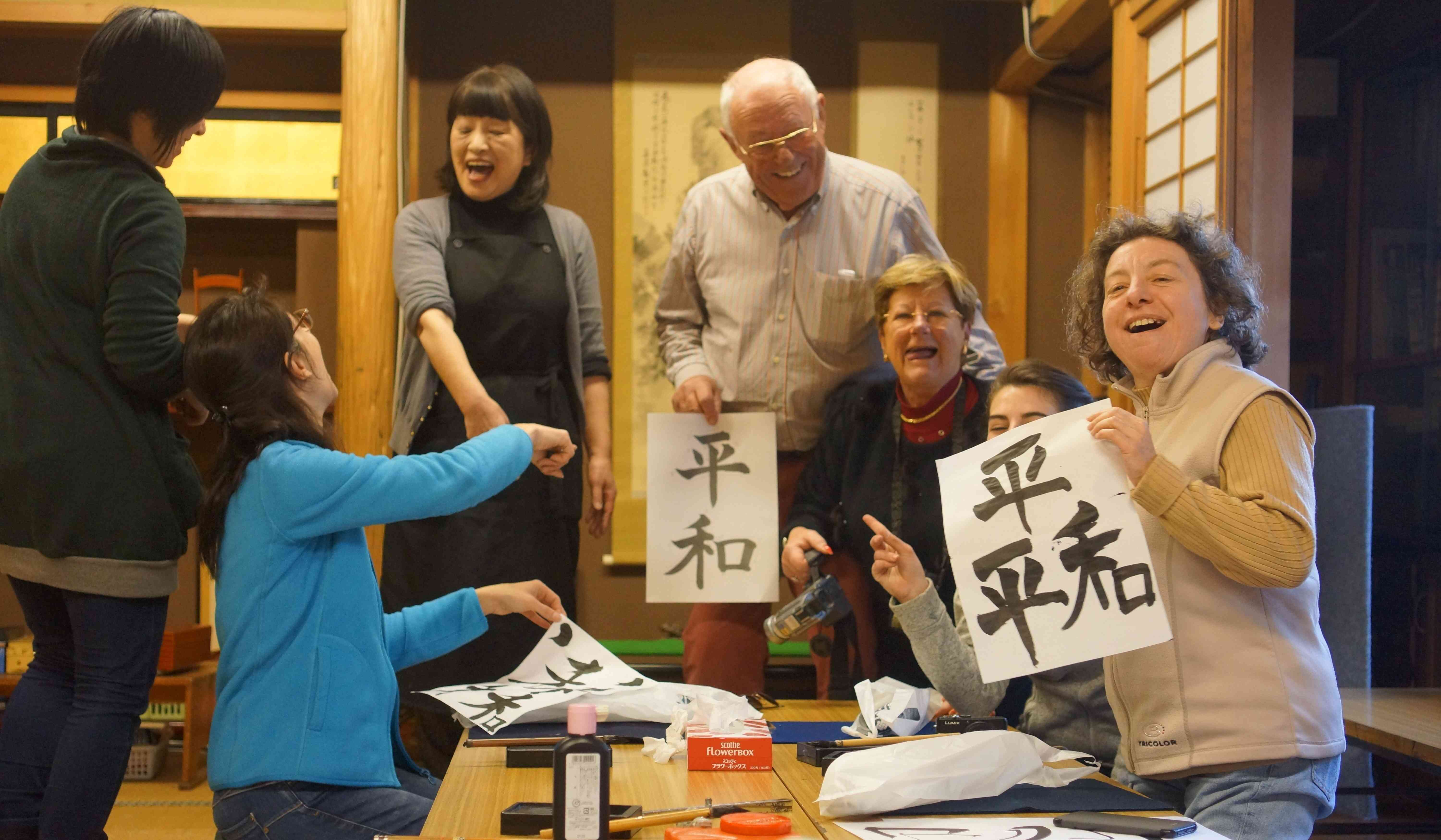 Calligraphie-cours-Takayama