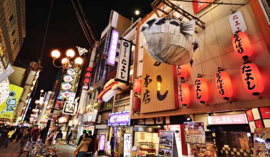 Takoyaki-osaka-cuisine-japon